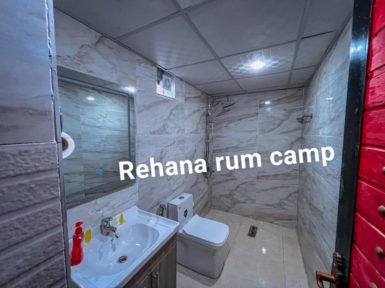 Rehana Rum Camp Wadi Rum Luaran gambar