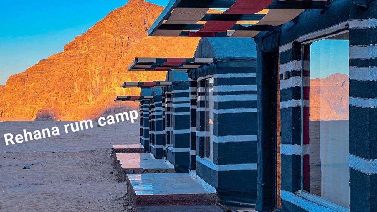 Rehana Rum Camp Wadi Rum Luaran gambar
