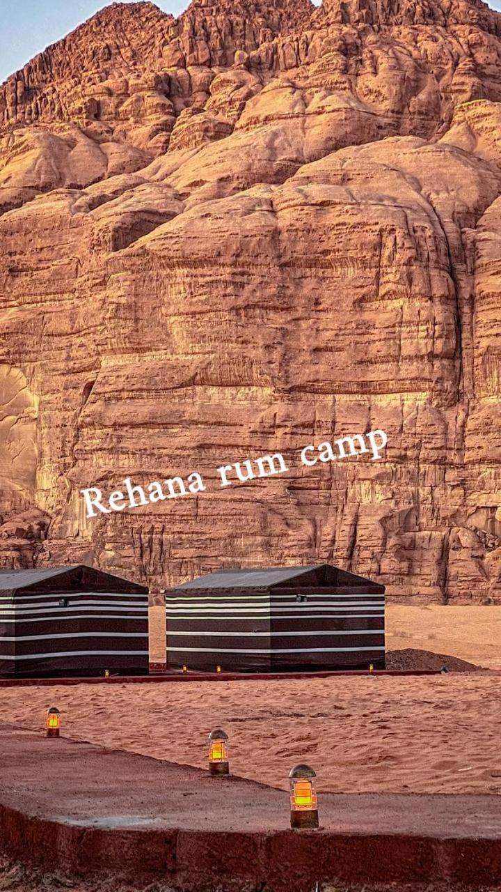 Rehana Rum Camp Wadi Rum Luaran gambar