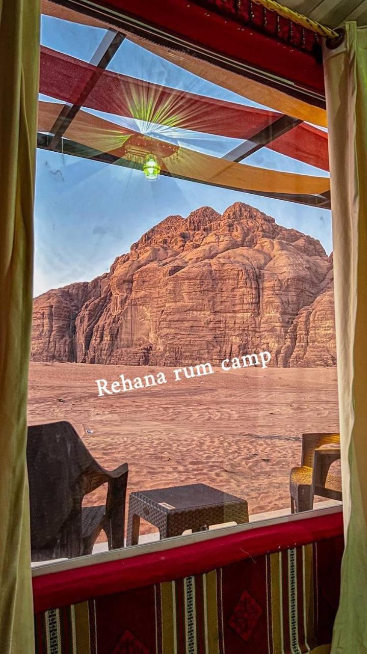 Rehana Rum Camp Wadi Rum Luaran gambar