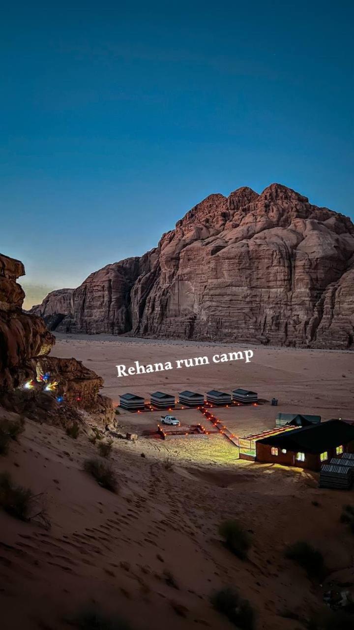 Rehana Rum Camp Wadi Rum Luaran gambar