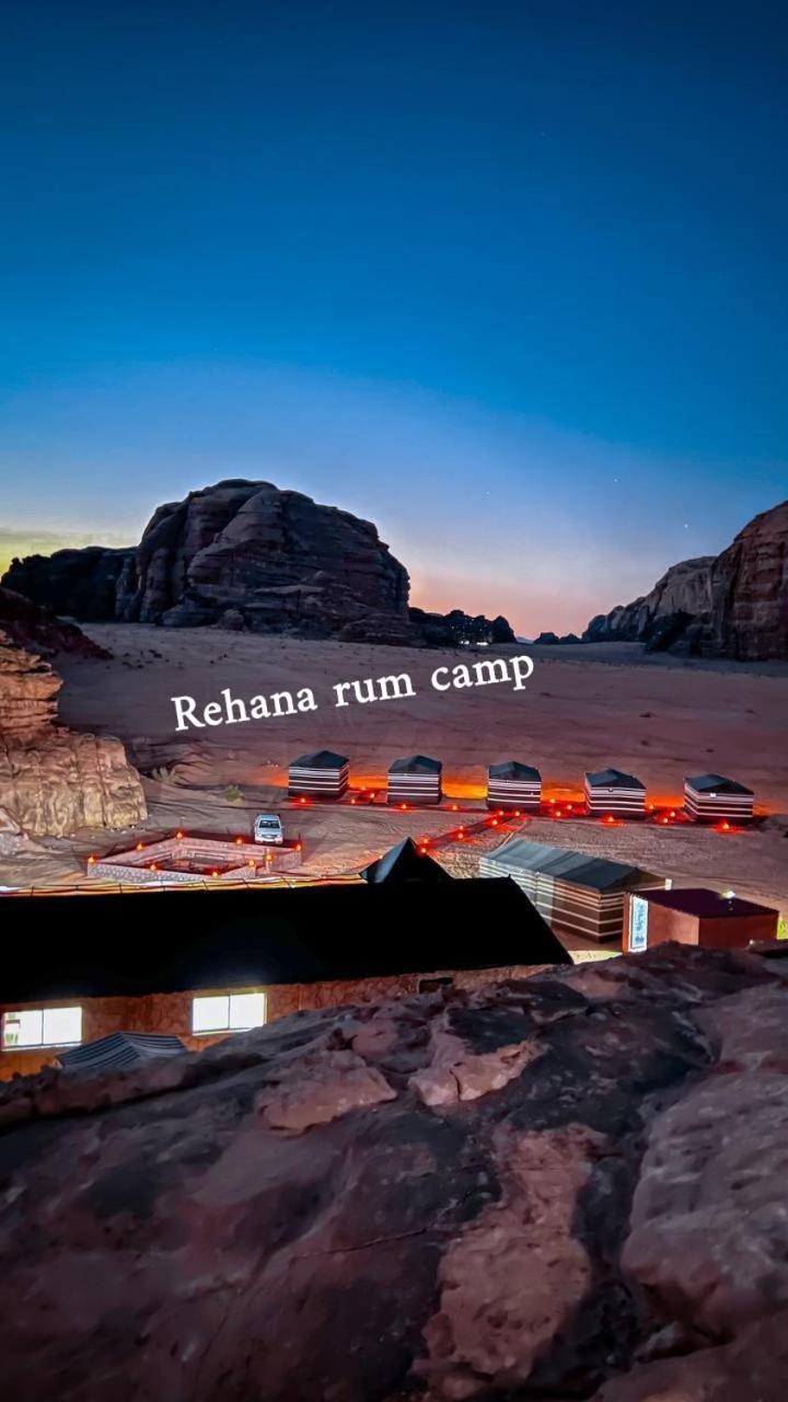 Rehana Rum Camp Wadi Rum Luaran gambar